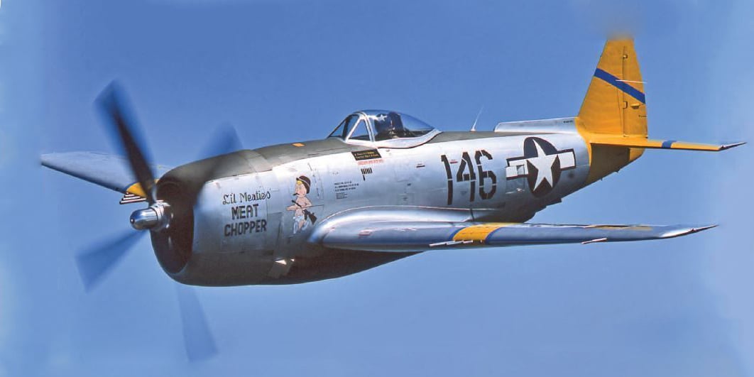 P-47 Meat Chopper photo (1)