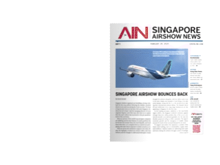 SINGAPORE DAY1_flip_animation