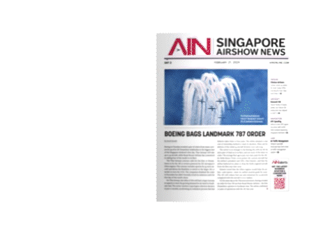 SINGAPORE DAY2_flip_animation-1